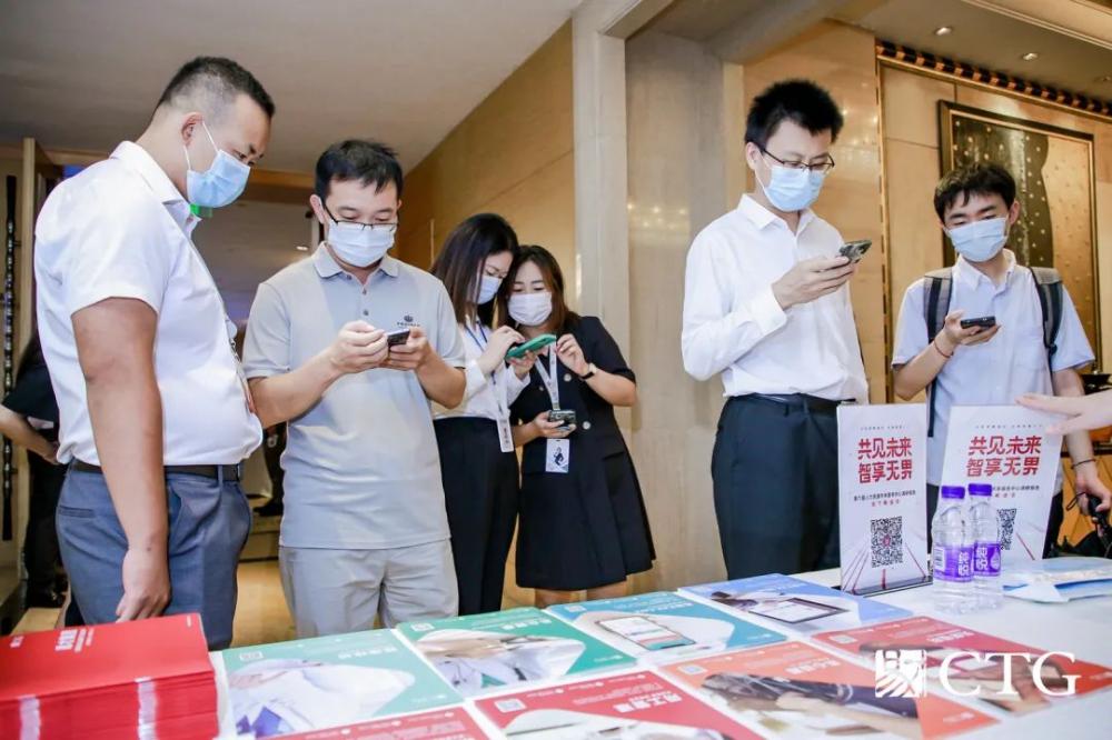第六届《人力资源共享服务中心调研报告》线下解读会圆满结束！
